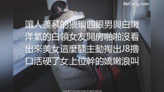 哈尔滨师范大学外语系法语专业小胖妞