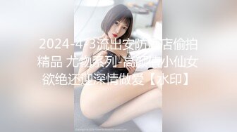 棚户区嫖娼学生装站街女大战百男 (27)