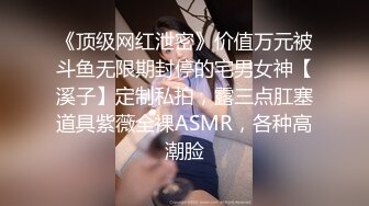 腹黑s系少女『性爱茜公主蒹葭』✿调教欺负m哥哥，嘴上喊着不行会坏掉的，身体却迫不及待的迎合着两个人的抽插