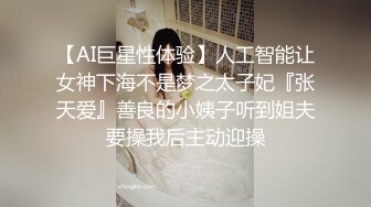 极品网红“火箭女孩”最新性爱私拍❤️内射高潮爆乳乱颤高潮