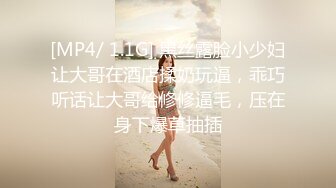 【小鱼仔仔】青春无敌美少女! 纯天然美乳。特写掰穴，抠逼~~~~听着真刺激，爽 (5)