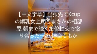 王炸！全网最粉逼，名器，馒头逼一线天白虎【清凉一夏】JK学生妹，扣到狂喷水，青涩腼腆又有点儿 (2)