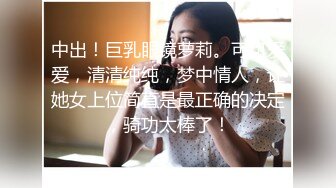 房东姐姐说想减房租就得把她干到高潮，无套狂操啪啪