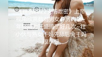 [FHD/5.24GB] [DASD-958]【人格崩壊】被最讨厌的前男友灌了春药，女友颤抖身体流着口水满身精子。春药性爱反仰苗条身体高潮