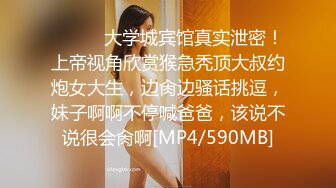 女蹲厕针孔偸拍各种女人方便~有熟女有良家少妇有年轻小姐姐~特写全景逼脸同框~看点十足 (5)