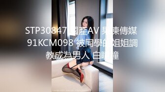 [MP4]最新推特耳骚福利网红女神『苏姬』会所首部唯美性爱ASMR 聆听做爱时候真实的声音