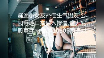 [MP4/ 644M]&nbsp;&nbsp; 找了她好几次了&nbsp;&nbsp;身材堪称完美&nbsp;&nbsp;短发韵味女人味十足&nbsp;&nbsp;把女人的妩媚体现的淋漓尽致 骑在上面