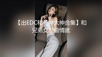 在这个滥情的世界，母狗随便艹，不要吝惜她，艹得骚母狗表情非常享受！