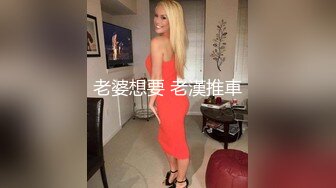 广东内裤哥爆操大奶子网红美女韩小美