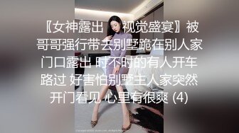 极品美妞为赚钱下海，难得一见粉嫩美穴，大白肥臀翘起扭动