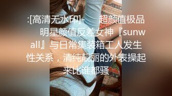 [2DF2] 杏吧&amp;天美传媒联合出品&nbsp;&nbsp;学妹鼓起勇气告白学长 性爱梦想成真 -[MP4/170MB][BT种子]