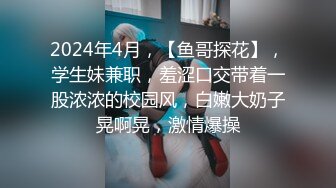 秀人网名模私拍，【萌琪琪】，酒店重金相约，淫荡尤物床上搔首弄姿，无水印原版4K超清收藏