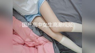 【新片速遞】小哥哥给美熟女吃奶，真会吃把乳头拉的好高，呻吟不止，相互伺候，吃鸡鸡的手法和吃奶一样，用舌头挑逗勃起的鸡鸡[874M/MP4/01:35:52]