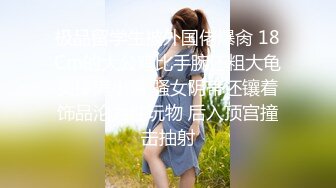 漂亮美眉吃鸡啪啪 啊啊轻点 不喜欢戴套套不舒服 进来 骚货 妹子主动拿掉套子无套输出 内射