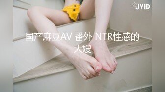 澡堂子内部员工偷窥一位女神级的少妇身材火爆皮肤白嫩大长腿