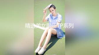 【超顶榨精痴女】雅雅想睡亲哥 女性视角色诱拿捏哥哥 JK绝对领域吸吮哥哥 坚硬肉棒 顶宫抽送浆液泛滥 夹紧榨精