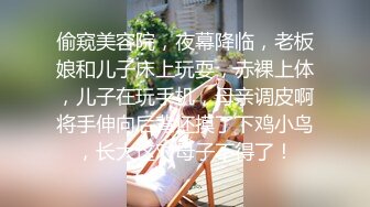 【AI换脸视频】李一桐 奇淫三国之貂蝉