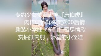 浪荡小骚妇颜值不错身材好，勾搭小哥激情啪啪