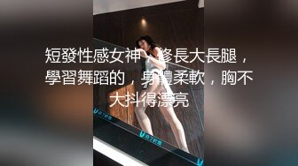 极品美女宝贝的诱惑，全程露脸黑丝情趣干净的逼逼性感诱人，跟狼友互动撩骚完美展示，揉奶玩逼