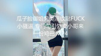 深圳后入大白屁股出轨少妇，想让别人看