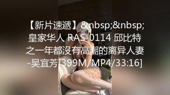 高颜黑丝伪娘 马眼初体验 假鸡吧插骚逼瑟瑟中男友视角的女上位真的太涩了 想被我压在身下嘛