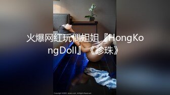 OF日本大眼萌妹「Yui Peachpie」女仆在金主爸爸看书时做口舌服务调情被干到内射流精