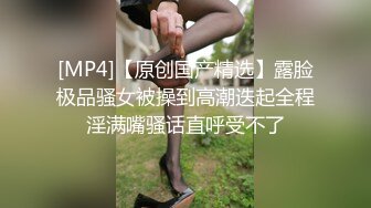 漂亮小姐姐~【瘦不下来的欢小姐】喝了啤酒后床上缠绵 主动吃鸡 滴蜡 骑乘啪啪 [535MB/MP4/01:05:00]