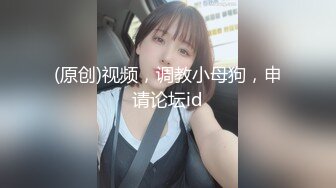 [MP4]黑色外套纹身妹子啪啪穿上情趣装黑丝69口交按摩大力猛操