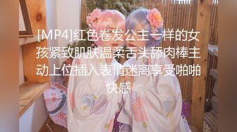 偷拍❤️女性激光脱毛、美容美体等服务项目 (1)