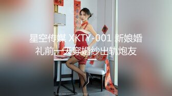 商场女厕偷拍两个爱闹的小闺蜜  漂亮小美女有些微黑发涩的骚穴许久没有滋润了