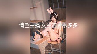 [200GANA-2625] マジ軟派、初撮。 1748 夜通し働いたお疲れお姉さんをナンパ！八重歯が可愛くて胸キュンしたのでホテルに誘ってほろ酔いにさせてみると…ムチプリのお尻が激エロ！バックや寝バ