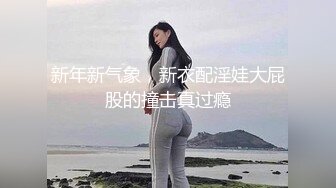 【新片速遞】&nbsp;&nbsp;极品美乳人妻『kyara_sss』✅奶子又大胸型又好看，还特么巨骚，被操的时候喜欢说淫语，巨顶！美乳丰臀超反差2[1.87G/MP4/01:25:27]