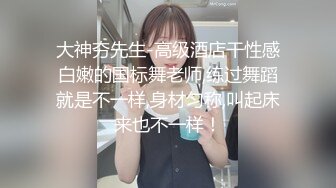 『Demi爹咪』极品反差气质尤物 平时有多高冷床上就有多骚 抓着头发用力的插入她的骚逼！没操几下就高潮了 (3)