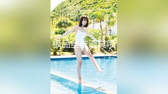 Onlyfans巨乳萝莉福利姬【Rinka】cosplay 高颜值掰穴自慰