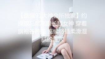 [MP4/ 733M] 女友浴室洗骚逼，男友跑过来蹲着舔逼，搞的好想要，坐在马桶上玩震动棒，小舌头舔JB