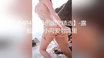 STP30922 女主播为吸引粉丝,录制户外弹吉他唱歌MV，故意不穿内裤不经意间露出来给粉丝当福利