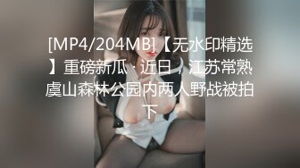 精品绝美尤物性感妖娆身姿 新人模特蓝莓 经典的白衬衫黑短裙蕾丝袜OL系列 苗条多姿身段妩媚动人[85P/799M]