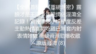 河北我的大学女友第4部