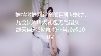 ❤️√南通超有钱的极品少妇 身材好 巨乳翘臀 淫乳群交，找两个精壮男吃鸡啪啪 遗憾不让露脸