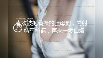 【新速片遞】 胡子大叔上门约炮刚刮过B毛的美女同事⭐人美B肥干的是真过瘾⭐完美露脸[1410M/MP4/48:46]