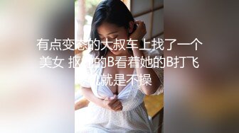 KTV厕所3p，兄弟在后面干的老婆不要不要的，老婆：啊啊啊啊啊啊不不要啦。歌声传来：我们一起学猫叫， 一起喵喵喵！