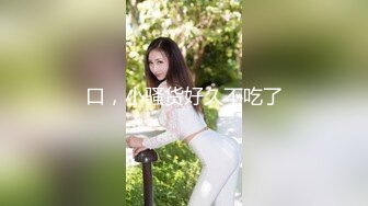 变态男家长水里下迷药酒店迷奸女幼师 - 艾咪酱