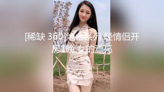 蜜桃影像PMX130女室友的绝顶高潮