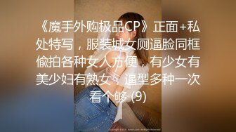 【鑫仔】偷拍网络奔现 大奶人妻~老公不在家~很是主动 被干到嗷嗷叫 (1)