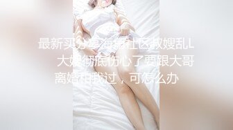 荡妇的热情诱惑1pon 020621_001