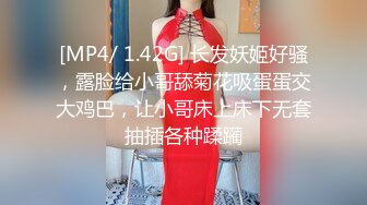 【中文字幕】MDTM-474 總是被我內射只屬於我的女學生偶像 一條みお(一條美緒)