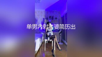 【TP推荐】公园草坪高清拍摄高颜值口罩女与男友聊天 霸气外泄白色透明小内内 阴毛看的一清二楚