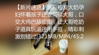 居家少妇女上位伺候老公，不给力一会缴枪了，女主有点小失落