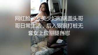 【真实乱伦】我和小妈的乱伦史，操了逼又爆菊，最后套也不带了直接内射