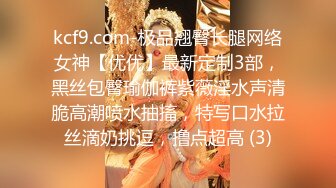 露脸才是王道！最新流出推特绝色高颜女神【奶凶大人】私拍，露出道具与金主爸爸大玩SM性爱花式调教 (11)